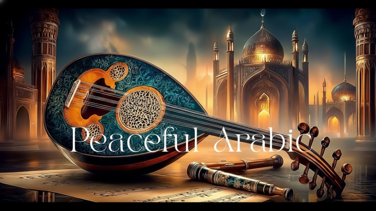 لحنُ الطمأنينةِ في استراحةِ النهار - Melody of Tranquility in the Daytime Break