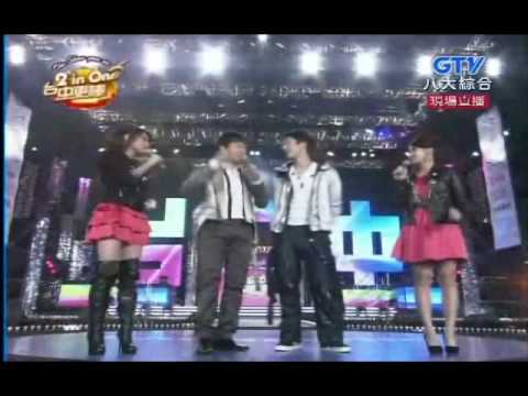 2010年台中跨年晚會--王力宏Leehom篇(上)