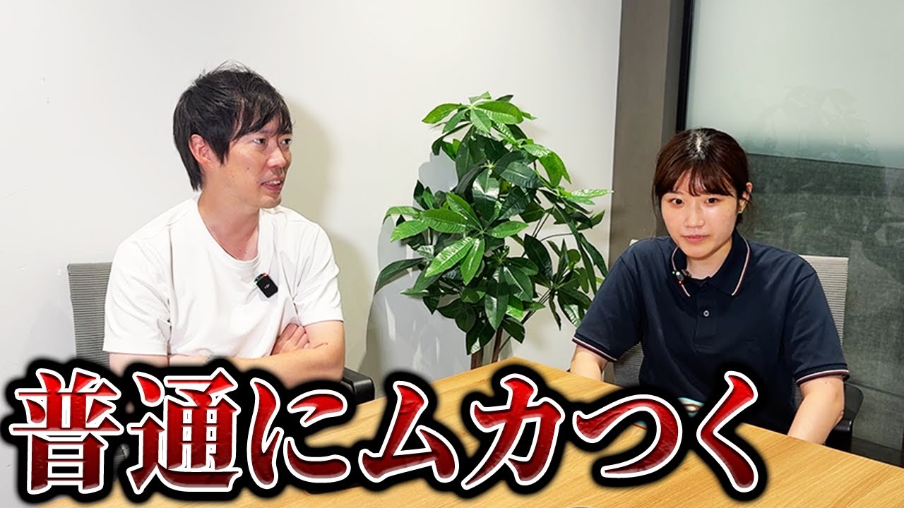 久々登場の金子。最近のヤバすぎるミス｜vol.2337