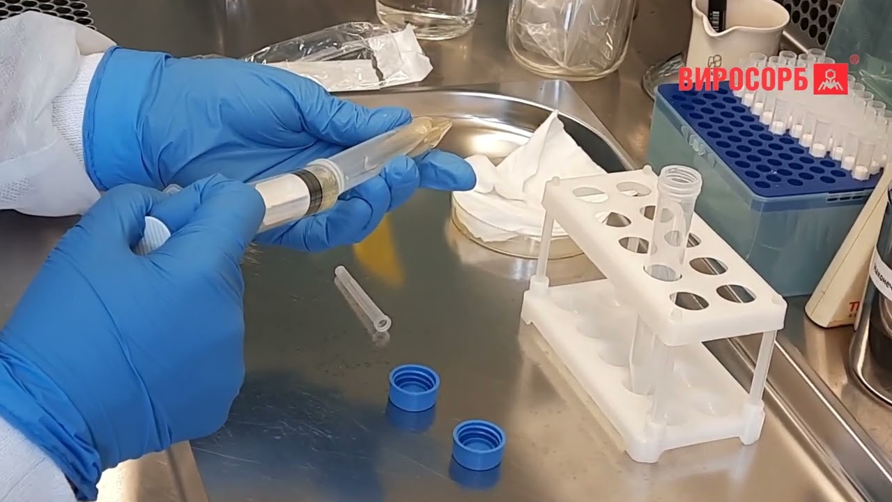 11  Мембранная фильтрация