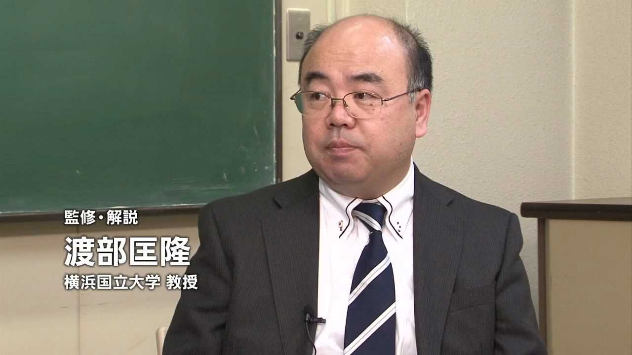 DVDで学ぶ応用行動分析学入門 - YouTube