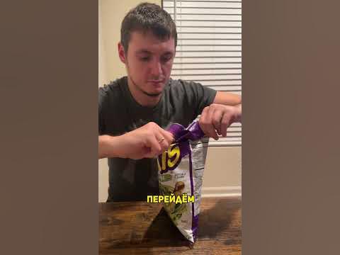 МЕКСИКАНСКИЕ ЧИПСЫ🔥 - YouTube