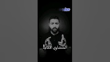 المنشاوي صلاة التراويح #المنشاوي #المنشاوي_الصوت_الباكى  #قرآن #آيات #ايات_قرانيه_قصيره #اكسبلور