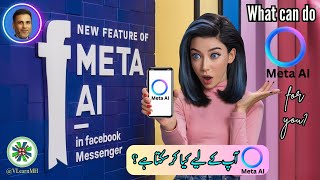 Meta AI Revolutionizes Facebook Exploring the Latest Features! | How to use Meta AI