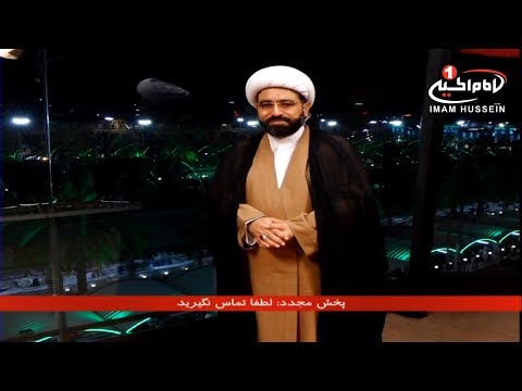 سوژه 426 تا کنون چه آثار و برکاتی از زیارت امام رضا علیه السلام لمس کرده اید کربلا 1440 ق