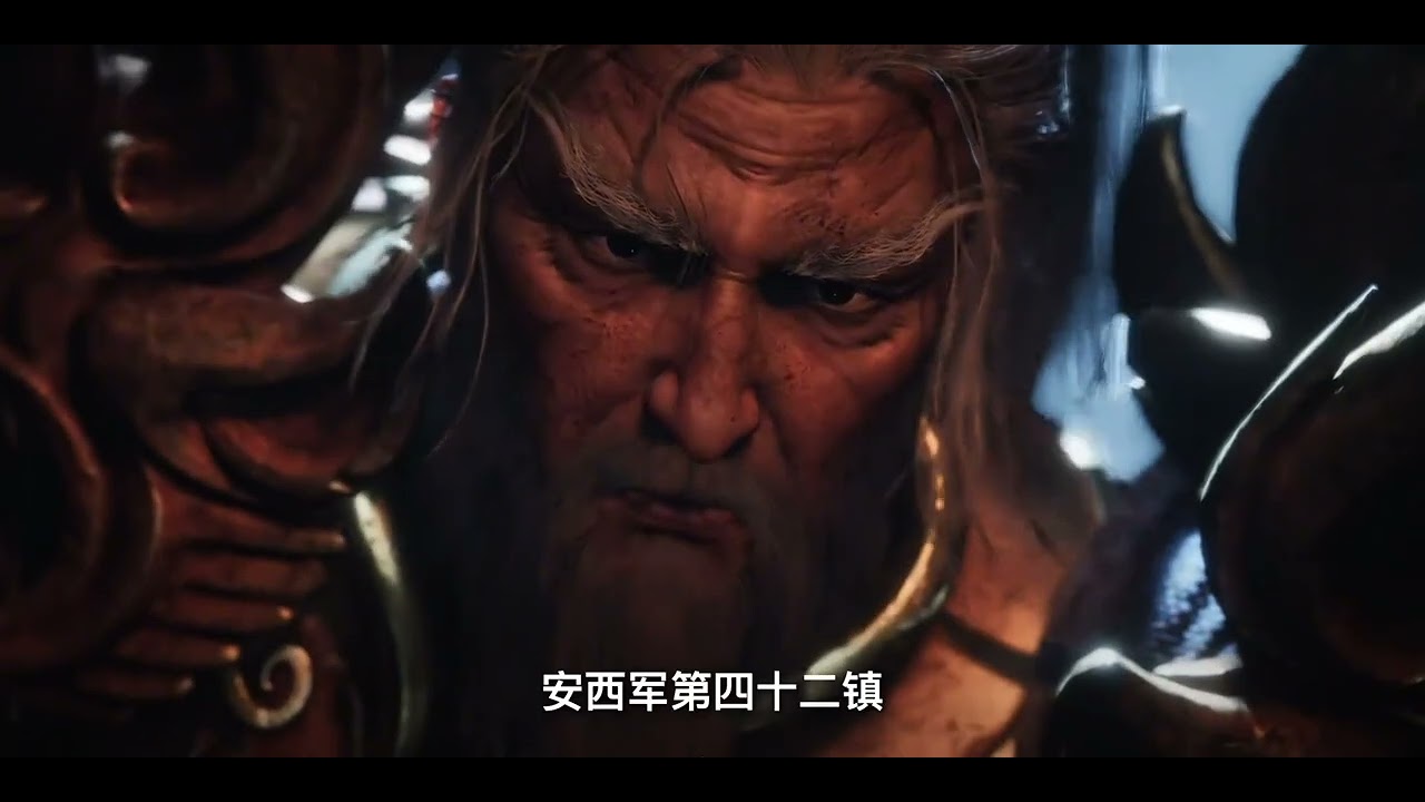 一万五千日孤守的盛唐绝唱!「安西之声」 #燕云十六声河西上线 #燕云十六声 #安西军 #唐朝 - YouTube
