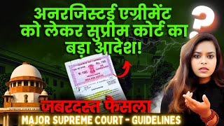 Unregistered Agreement Legal Land Ownership Supreme Courts Big Judgment Will Blow Your Mind