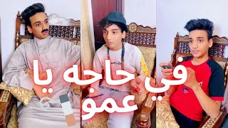 القيصر | تجميع فيديوهات القيصر هتموت من الضحك