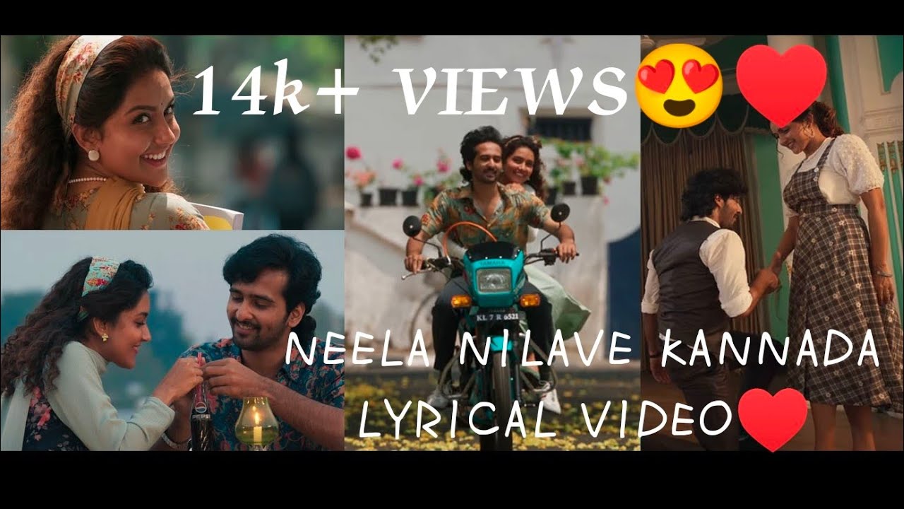 Neela Nilave Kannada version lyrical Video|RDX|PRITAM GATTY|BHARATH GATTY|😍