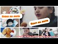 आज नाश्ते में बनाई ghugani😋/shifan ke school me PTM🧑‍🏫#familyvlog#cooking#trending@vlogwithsuhana