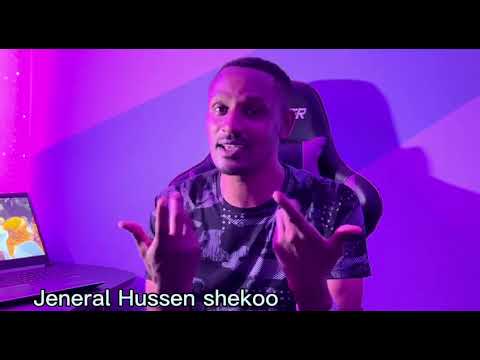 New Baaroo Shek Huseen By Jeneral Hussen Shekoo