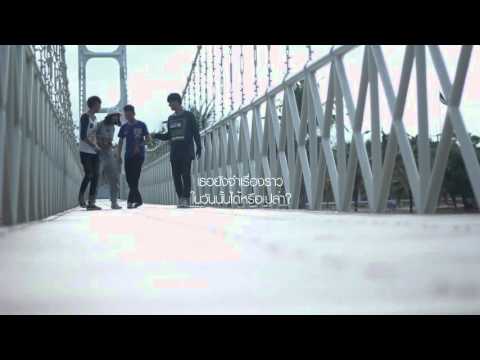 Teaser กระโดดกอด - KLEAR (Unofficial MV)