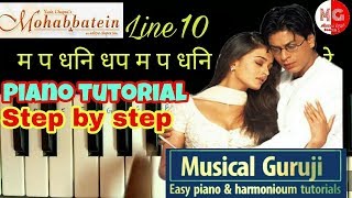 Mohabbatein theme music, piano tutorial, step by step, Musical Guruji