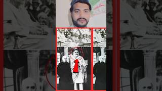 Bharat Ke 3 Musalman Bharat Ke Liye Jyada Yogdan Diya Raza