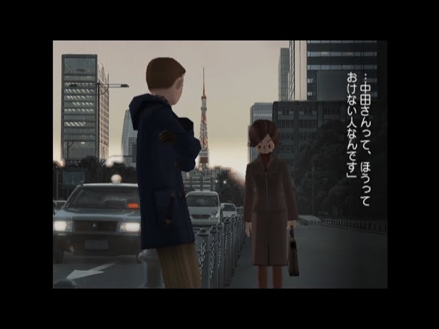 PS2 ぼくらのかぞくOP - YouTube