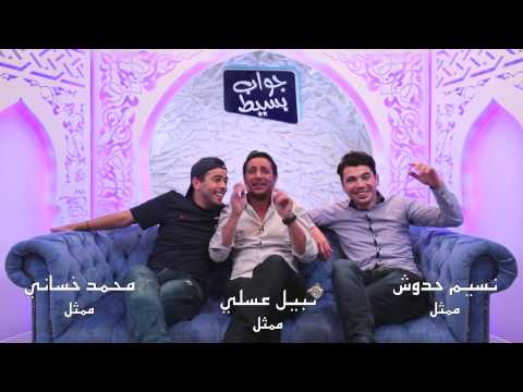    16  4 جواب بسيط