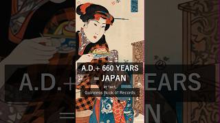 Unusual Japanese 【SHINMIRI】 #shorts #japaneseculture #facts