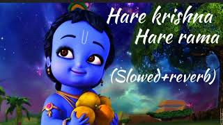 Hare krishna hare rama(Slowed+Reverb) | Jubin nautiyal | T-Series | Krishna Janmashtami Special | screenshot 4