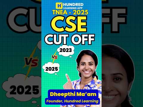 TNEA 2025 CSE