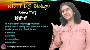 NEET UG Biology | Solved PYQ | हिंदी में | Solving Questions with Gauri ma’am