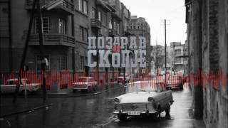 Dado Ortographia - Gordiev Jazol
