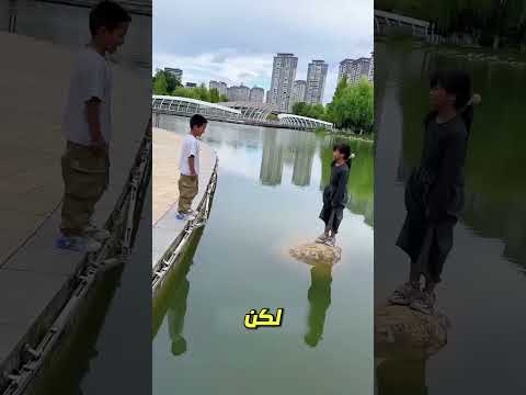 عل ق أخي والموقف كان مضحك ا