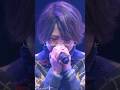 【🧡】天堂太陽 - 推しカメラ📹✨️『なんだってんだ!』ライブ映像公開中✔️ #風男塾