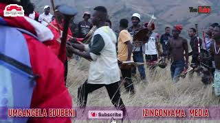 UMGANGELA EDUBENI ENTEMBENI