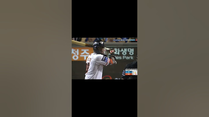 "포기하지마 우리도 너네 포기 안했잖아." #한화이글스 #페라자 #황영묵 #끝내기