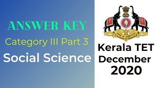 K-TET Category III Social Science Answer Key | December 2020
