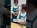 【タダで商品を手に入れる店員】#フィクション #パート主婦 #不正 #減給 #コント