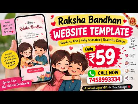 Rakshabandhan Website Template | Rakshabandhan gift