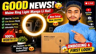 😱💡 Finally New Ring Light Unboxing! 📦🔥Mera YouTube Setup Ab Ho Gaya Pro Level 😍🎥 #Razabhaivloger