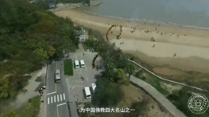 浙江省舟山群島⇆普陀山↗秒讀百科 - 天天要聞
