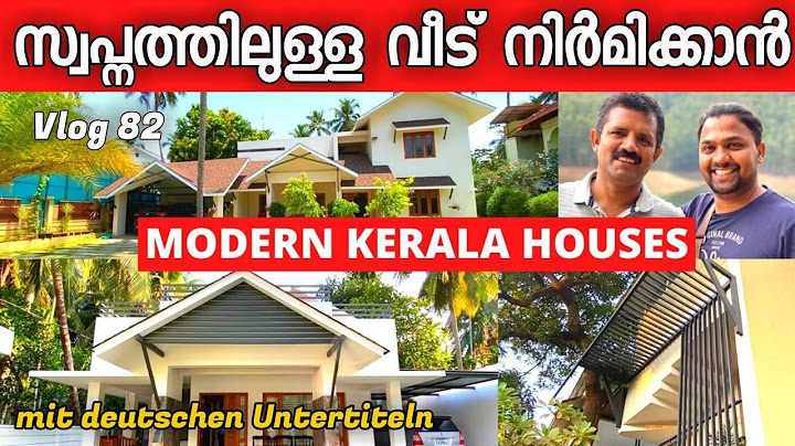 DREAM HOUSE KERALA HOUSE DESIGNS MALAYALAM HOME TOUR - HOW TO MAKE A HOME