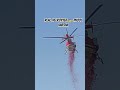 real helicopter 🚁 phool varsha #youtube #truckdriving