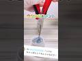 まさかのコメント‼️ちゃっぽん動画#レジン#resin #コーティング#虹