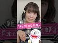 #1971年 新『オバケのQ太郎』堀絢子さん ニューロイヤルさん #アニメソング  #歌ってみた #昭和歌謡 #japanesemusic #アカペラ #japaneseanime #1970s