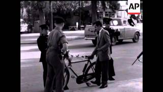 CYPRUS POLICE - NO SOUND screenshot 4