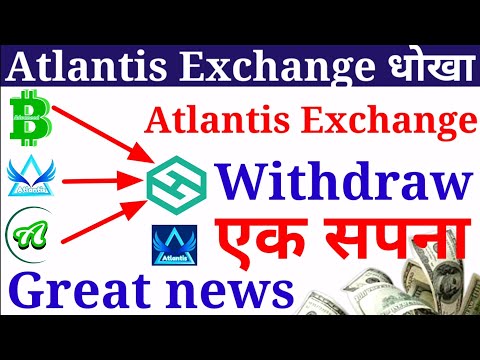   Abtc Coin Withdraw Atlantis ATC Coin Withdraw AC American Coin Withdrawal Hotbit Atlantis Exchange