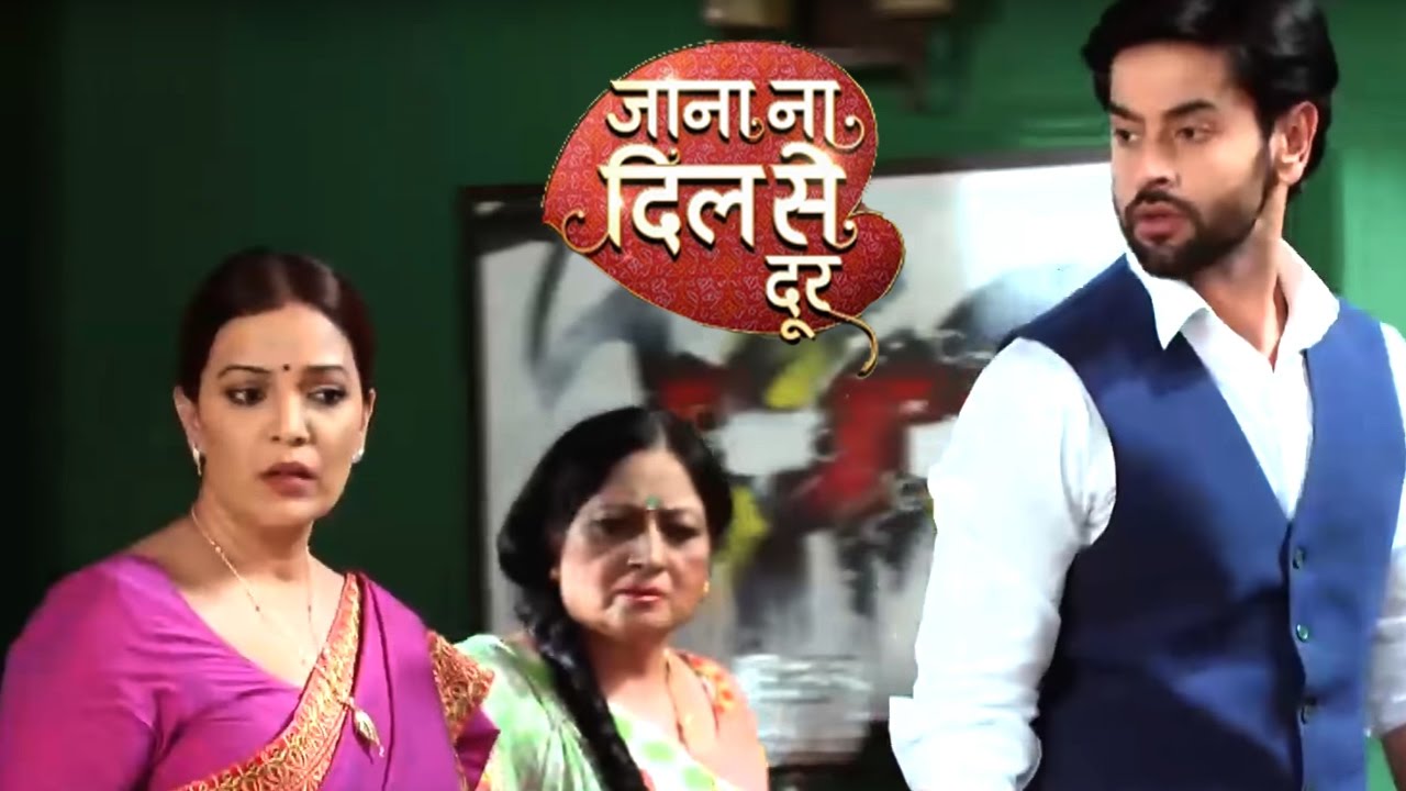 Jaana Na Dil Se Door 8th April 2017 | Guddi ke man mein Raavesh k liye pyar wali feeling aa rahi hai title song of aladdin