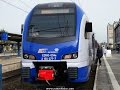 PKP InterCity STADLER/NEWAG FLIRT 3 - prezentacja pociągu w Kielcach