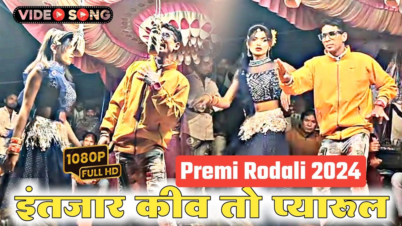 Ravi kumar new rodali bewafa / Heart touching Timli Ravi vasava / Kisan songadya Premi Rodali