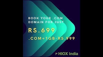 Buy .IN and .COM Domains For Cheap Price 2020 | Only Rs.199