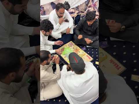 اليمن ملعب فوق السحاب قرية الحطيب حراز صنعاء اليمن ملعب فوق السحاب حراز اكسبلور