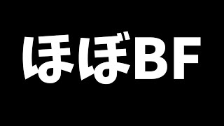 【Delta Force】例のアレ【Vtuber】