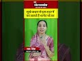 अब एमपी के इस शहर में सूखा कचरा और प्लास्टिक के बदले मिलेगा भरपेट भोजन।।
