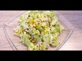 Домашний, вкусный салат на каждый день - Pецерт в подарок