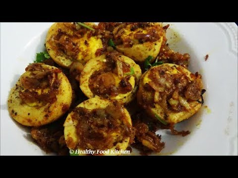 Spicy Masala Egg Fry Recipe-Muttai Varuval Recipe-Egg Masala Fry Recipe -Egg Masala in Tamil