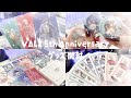 【にじさんじ】VΔLZ5周年Anniversaryグッズ開封┊︎開封動画┊︎推し活┊︎